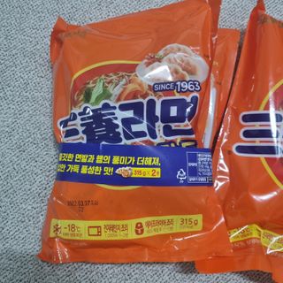 밍기님이 올린 리뷰 사진 4