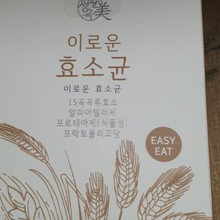 밍짜응님이 올린 리뷰 사진 1
