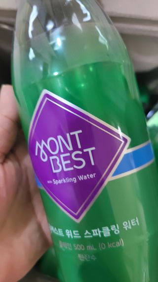 몽베스트 Montbest with Sparkling water Plain 20병 — 5점을 준 리뷰어가 2021년 10월 올린 사용 사진