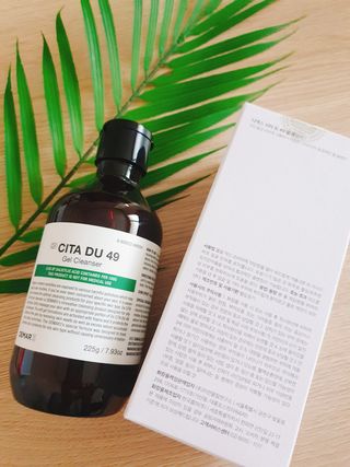 찐리뷰뇽님이 올린 리뷰 사진 2
