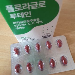 히야호님이 올린 리뷰 사진 2