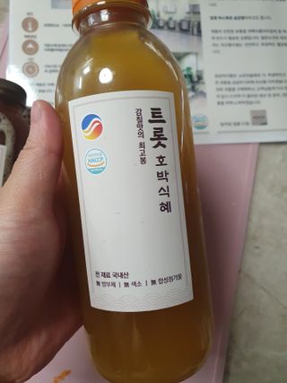 용의주도신님이 올린 리뷰 사진 4