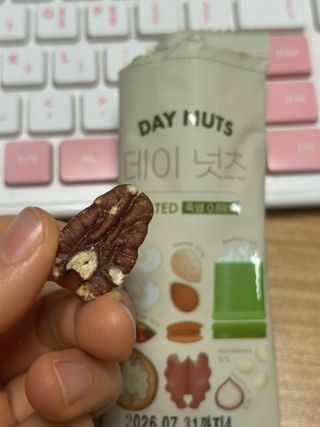 유둥이님이 올린 리뷰 사진 2