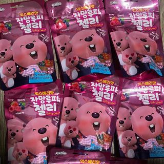 [팔도] 잔망루피젤리 믹스베리맛 42g 8개 — 4점을 준 리뷰어가 2022년 1월 올린 사용 사진
