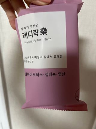 나니누네노님이 올린 리뷰 사진 1