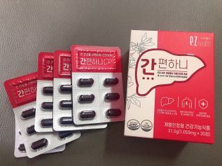 꿀님이 올린 리뷰 사진 3
