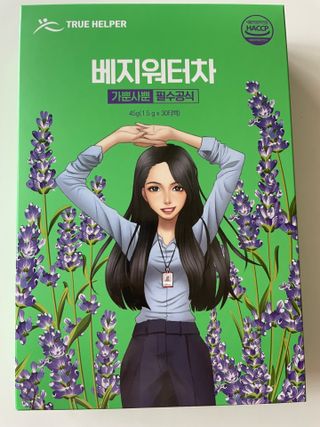 유채린님이 올린 리뷰 사진 1