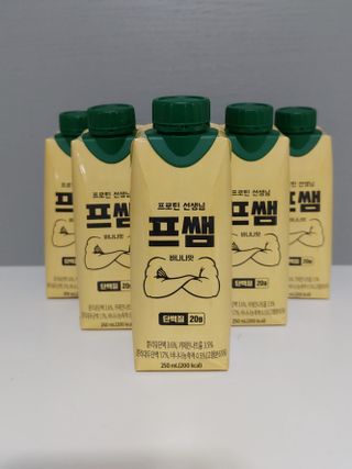 보라샘님이 올린 리뷰 사진 1