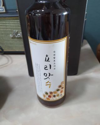 릴리님이 올린 리뷰 사진 3