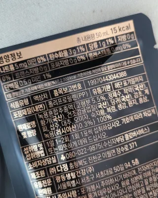 대박이님이 올린 리뷰 사진 2