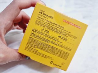 힝구님이 올린 리뷰 사진 2