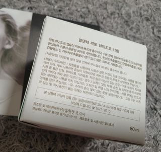아르코♡님이 올린 리뷰 사진 3