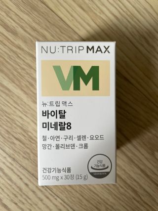 ruby0819님이 올린 리뷰 사진 1