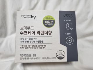 으나으나님이 올린 리뷰 사진 1
