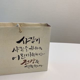 joolove43님이 올린 리뷰 사진 1