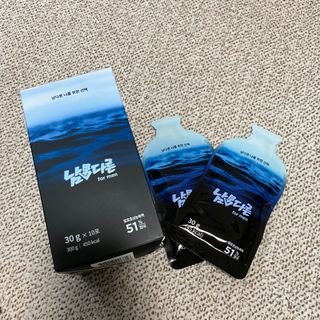 [남男다른] 남성건강 활력증진 혼합음료 홍상발효농축액 10포 x 2개 = 총20포 — 5점을 준 리뷰어가 2021년 9월 올린 사용 사진
