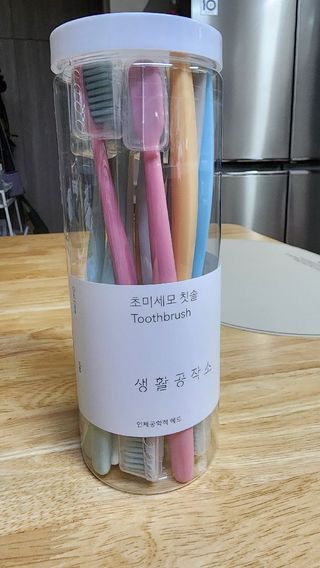 꽃사과님이 올린 리뷰 사진 2
