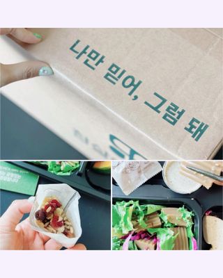 참살이도시락 작심삼일 샐러드도시락 3개 맛보기 새벽배송 또는 택배배송 — 5점을 준 리뷰어가 2021년 8월 올린 사용 사진