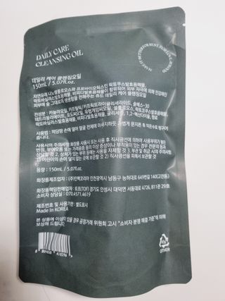 거니님이 올린 리뷰 사진 3