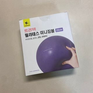 똥으니님이 올린 리뷰 사진 2