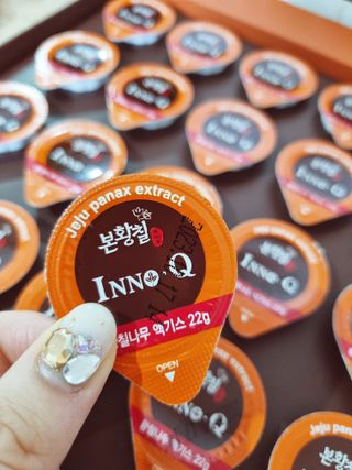 잠안올때 먹는 굿나잇 본황칠 이노큐 — 4.5점을 준 리뷰어가 2022년 7월 올린 사용 사진