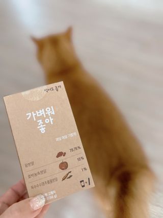 딸기우유님이 올린 리뷰 사진 2
