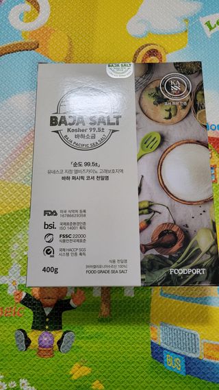 바하소금 바하 퍼시픽 천일염 — 5점을 준 리뷰어가 2022년 4월 올린 사용 사진