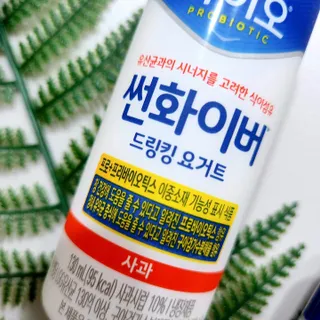 LIVE 매일바이오 썬화이버 드링킹 요거트 — 5점을 준 리뷰어가 2022년 8월 올린 사용 사진