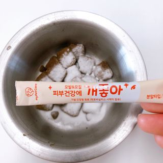 My Pet Care 모발과 모질 피부건강에 개좋아 — 5점을 준 리뷰어가 2021년 4월 올린 사용 사진