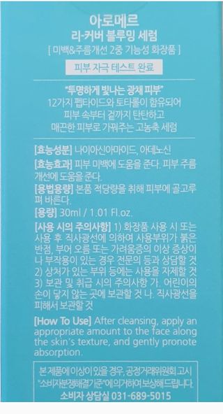 sasha님이 올린 리뷰 사진 3