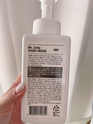 름님이 올린 리뷰 사진 2