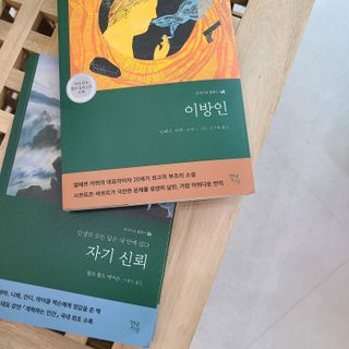 제이님이 올린 리뷰 사진 1