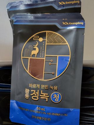 광동생활건강 [광동] 바르게 만든 녹용, 광동정녹청 30포. — 5점을 준 리뷰어가 2022년 1월 올린 사용 사진