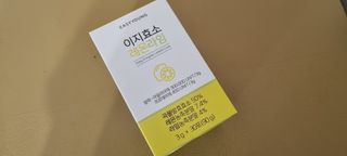 차햄님이 올린 리뷰 사진 1