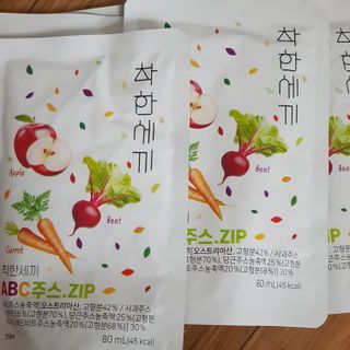 인스타 yeonmina145맞팔환영님이 올린 리뷰 사진 3
