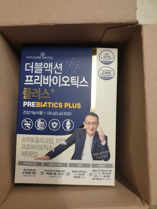 메이준뉴트리 더블액션 프리바이오틱스 플러스+ — 5점을 준 리뷰어가 2021년 6월 올린 사용 사진