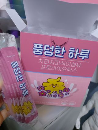 민난길님이 올린 리뷰 사진 1