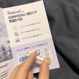 리아0517님이 올린 리뷰 사진 3