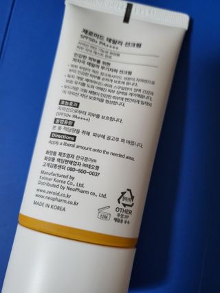 쭁님이 올린 리뷰 사진 3