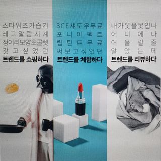 0.8L 마케팅팀 - — 3점을 준 리뷰어가 2021년 5월 올린 사용 사진