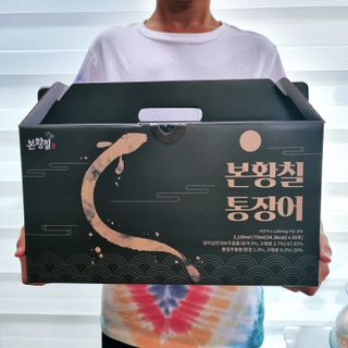 [비린내 완벽제거] 본황칠 통장어 국내산 장어즙 아르기닌 2800mg 장어즙효능 기력보강 — 5점을 준 리뷰어가 2022년 8월 올린 사용 사진