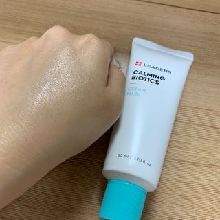 리더스코스메틱 리더스 카밍 바이오틱스 크림 마스크 — 5점을 준 리뷰어가 2021년 2월 올린 사용 사진