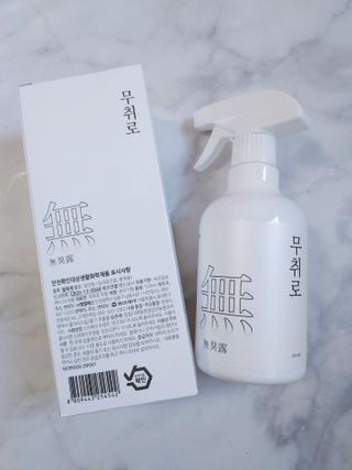 꼬꼬님이 올린 리뷰 사진 2