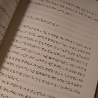미세스도로시님이 올린 리뷰 사진 1