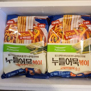 꼬장스님이 올린 리뷰 사진 1
