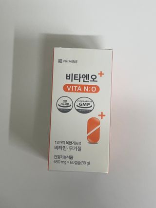 프리마인 성큼다가온 봄, 이너뷰티를 챙겨야 피부도 화사하게, 컨디션도 활기차게. 흡수율을 높인 고효율 비타민. — 5점을 준 리뷰어가 2023년 4월 올린 사용 사진