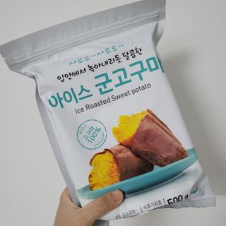미니유님이 올린 리뷰 사진 1