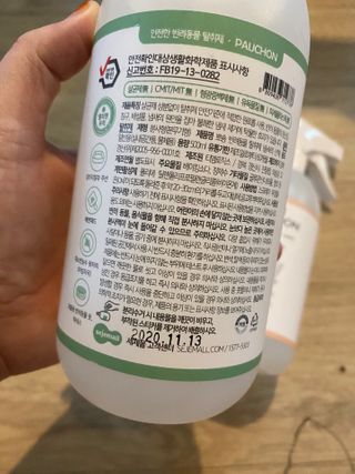 럽S하3님이 올린 리뷰 사진 3
