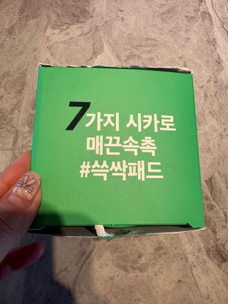 호롤로님이 올린 리뷰 사진 1