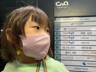 애니가드키즈 라이트 소형 5컬러 각 10매입 [크리미베이지, 코튼핑크, 블루레이크, 페일로즈, 민트그린] — 5점을 준 리뷰어가 2022년 6월 올린 사용 사진